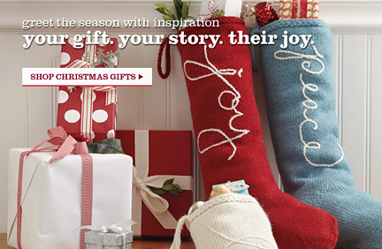 Holiday 2012 campaign